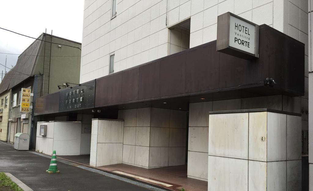Hotel Porte Szapporo Kültér fotó