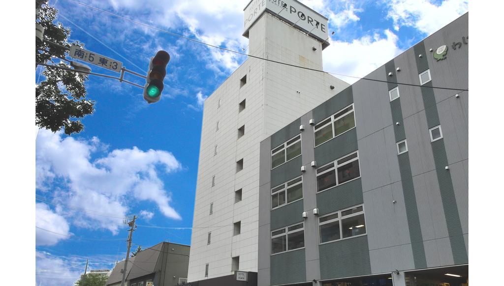Hotel Porte Szapporo Kültér fotó