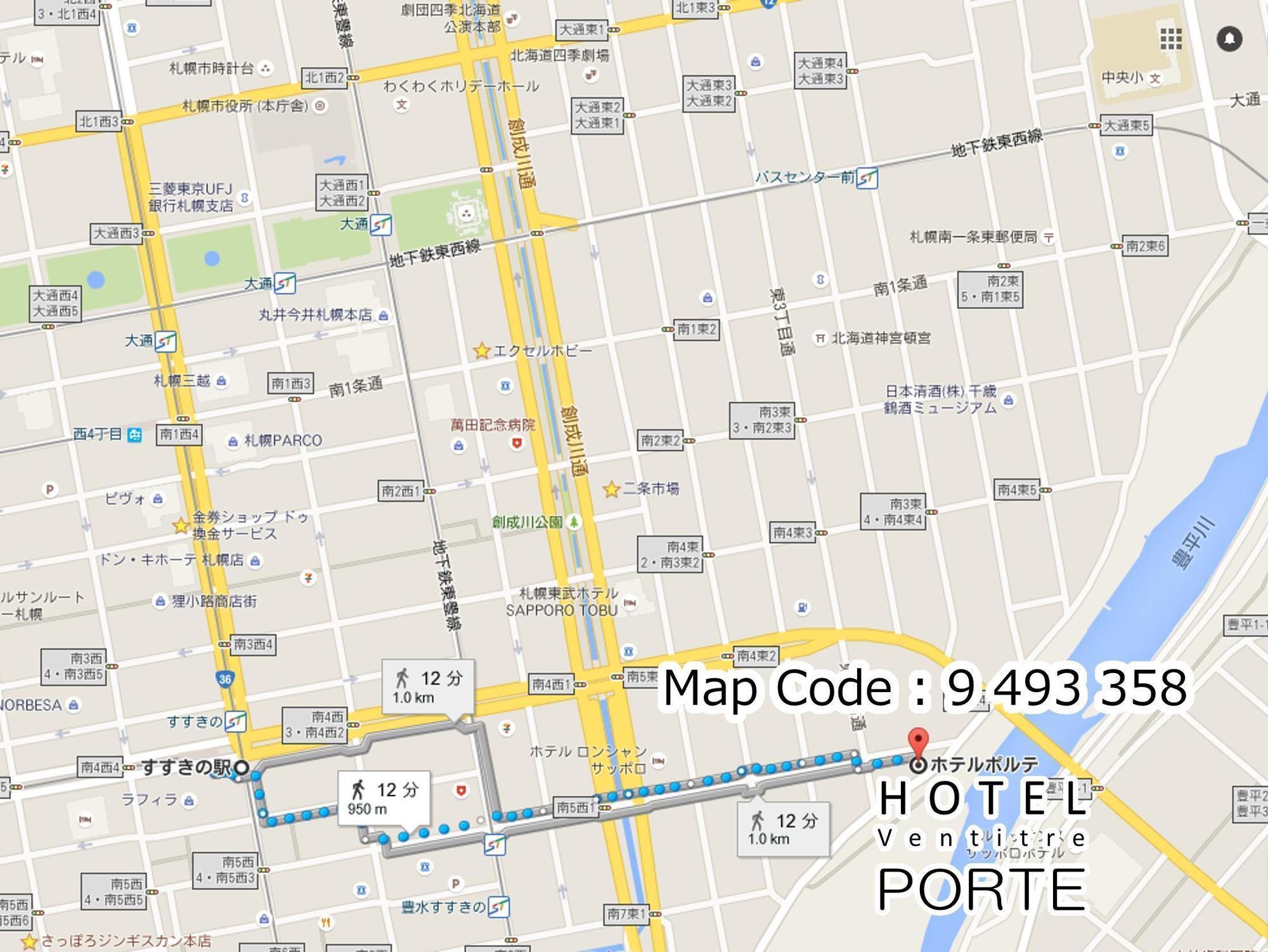Hotel Porte Szapporo Kültér fotó